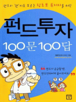 ݵ 100 100