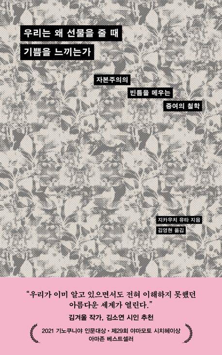 츮      °