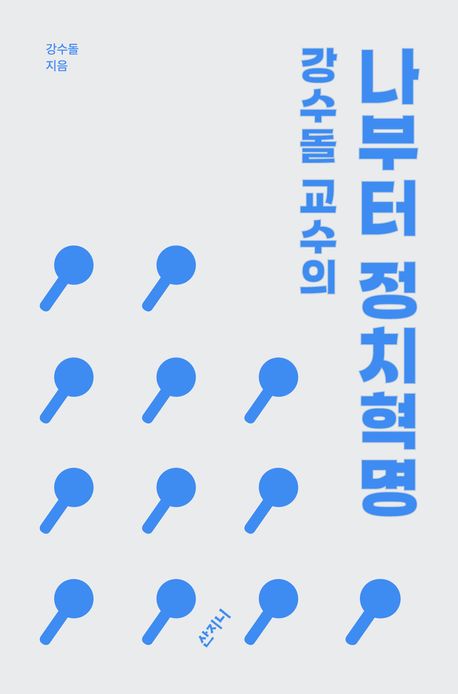    ġ