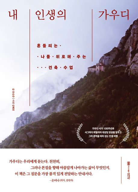 �� �λ��� �����