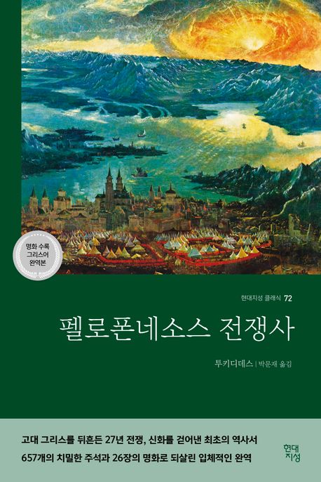 ������׼ҽ� �����