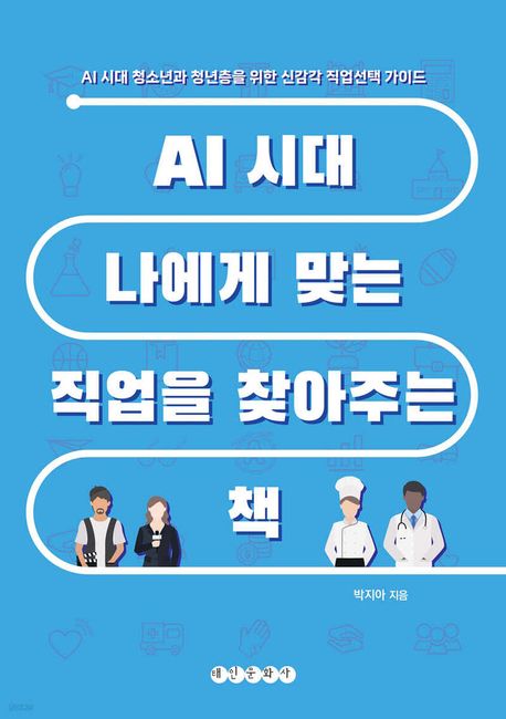 AI ô  ´  ãִ å