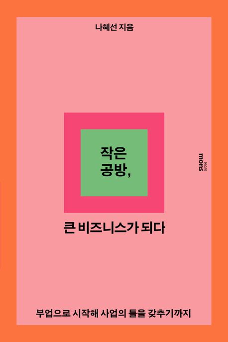 ���� �Ҽ��� ������