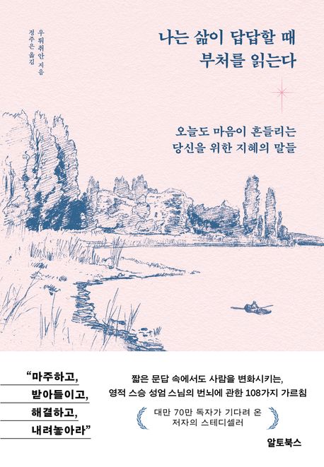 ���� ���� ����� �� ��ó�� �д´�